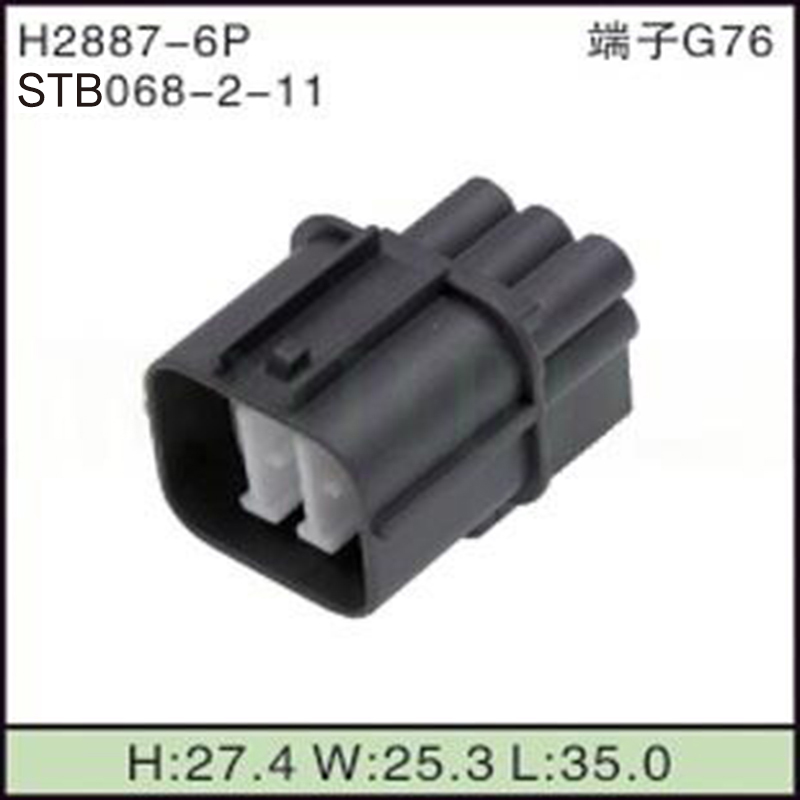 STB068-2-11