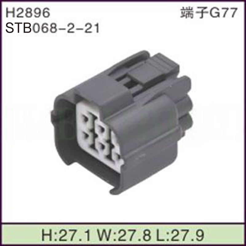 STB068-2-21
