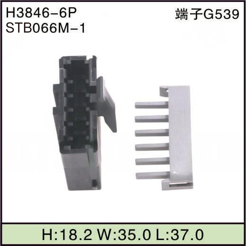 STB066M-1