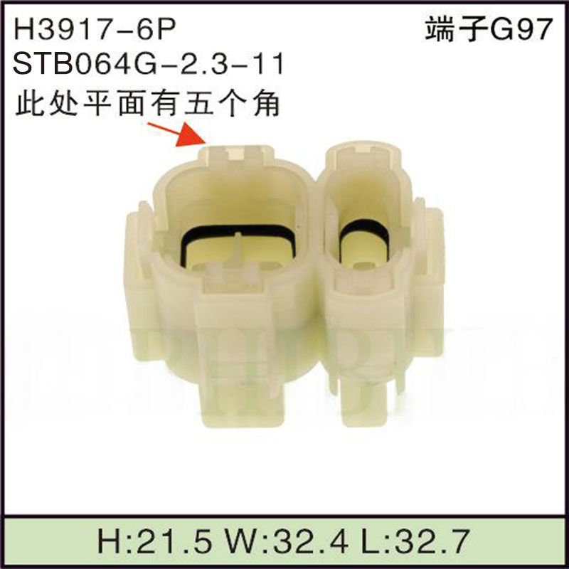 STB064G-2.3-11