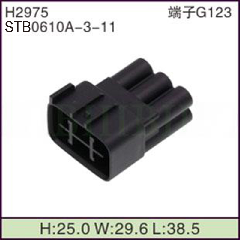 STB0610A-3-11