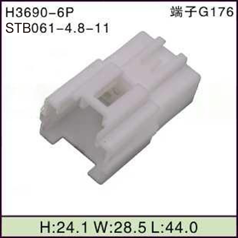 STB061-4.8-11