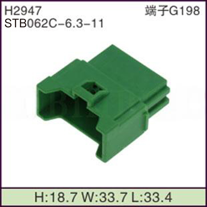 STB062C-6.3-11