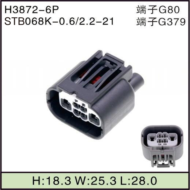 STB068K-0.6/2.2-21