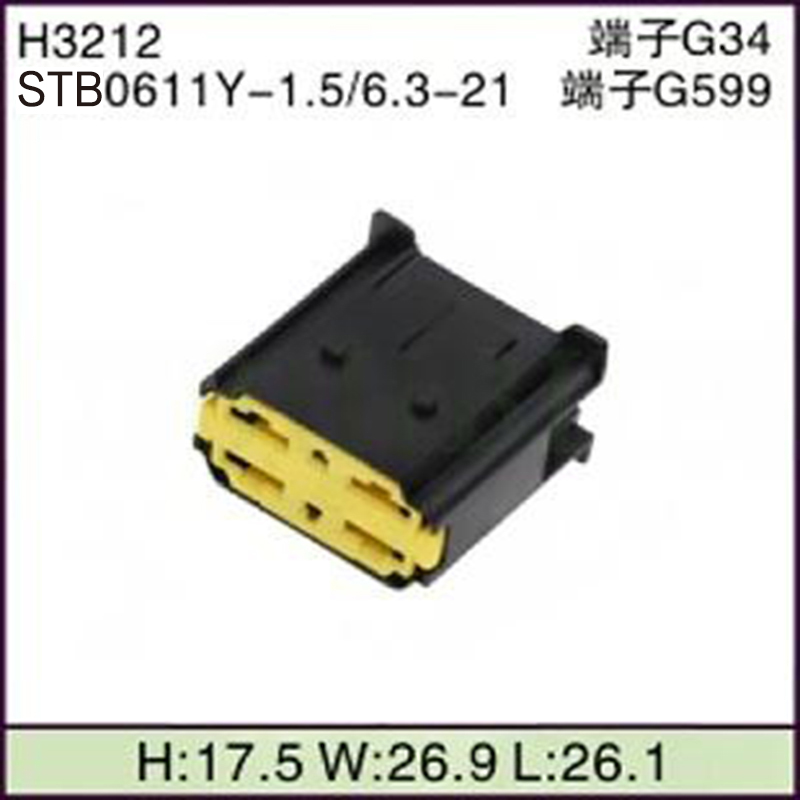STB0611Y-1.5/6.3-21
