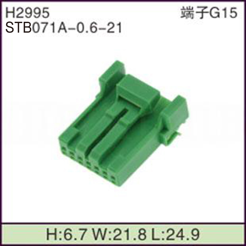 STB071A-0.6-21