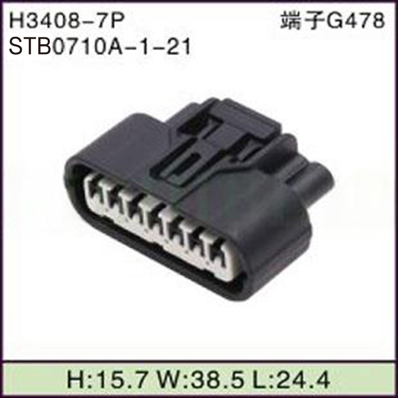 STB0710A-1-21