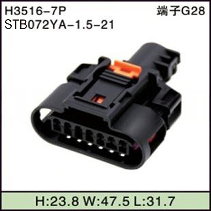 STB072YA-1.5-21
