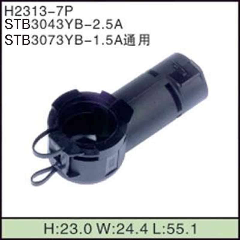 STB3043YB-2.5A    STB3073YB-1.5A通用