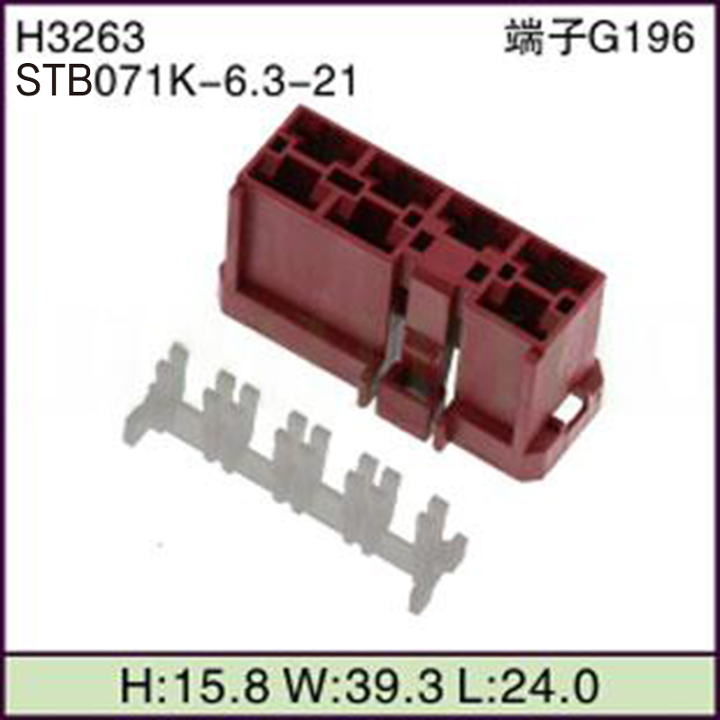 STB071K-6.3-21