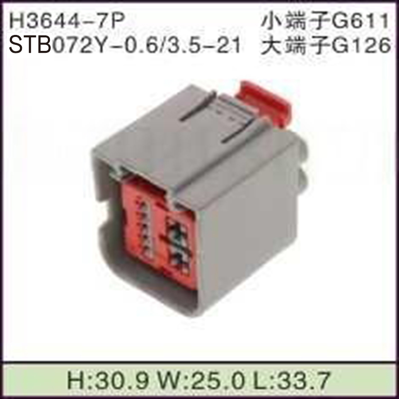 STB072Y-0.6/3.5-21