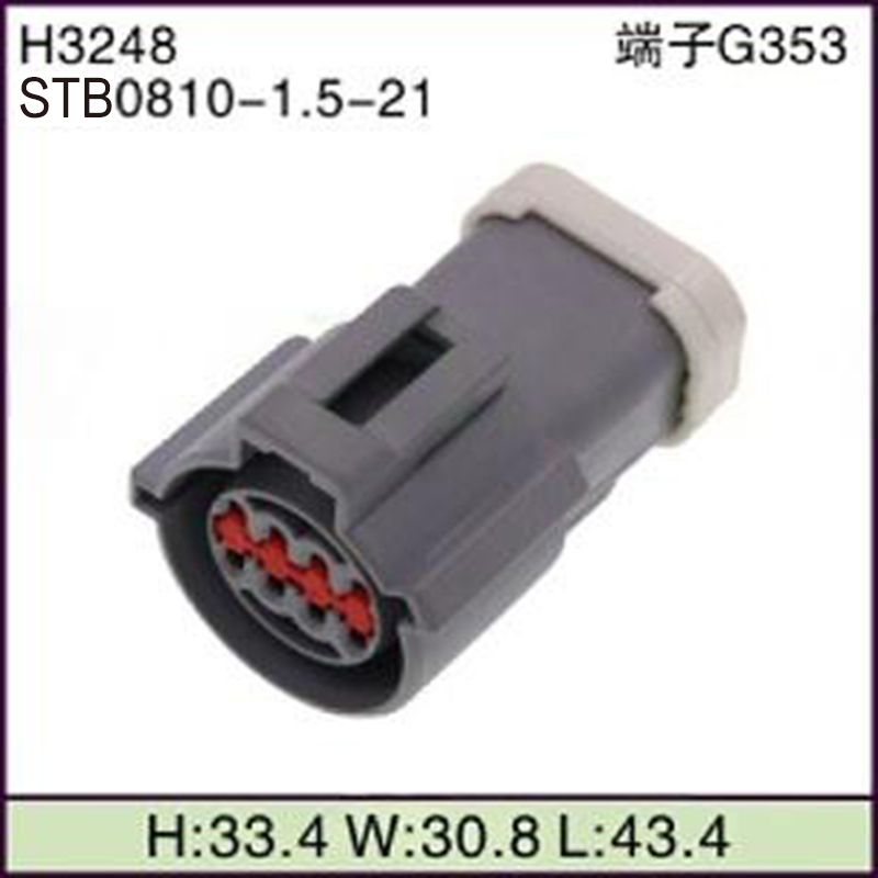 STB0810-1.5-21