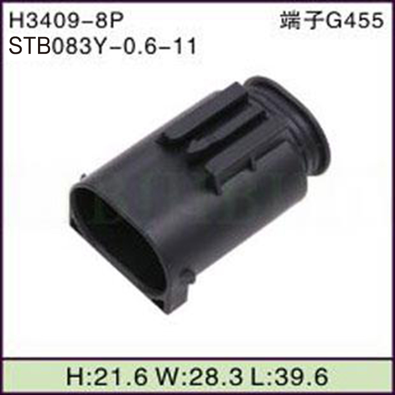 STB083Y-0.6-11