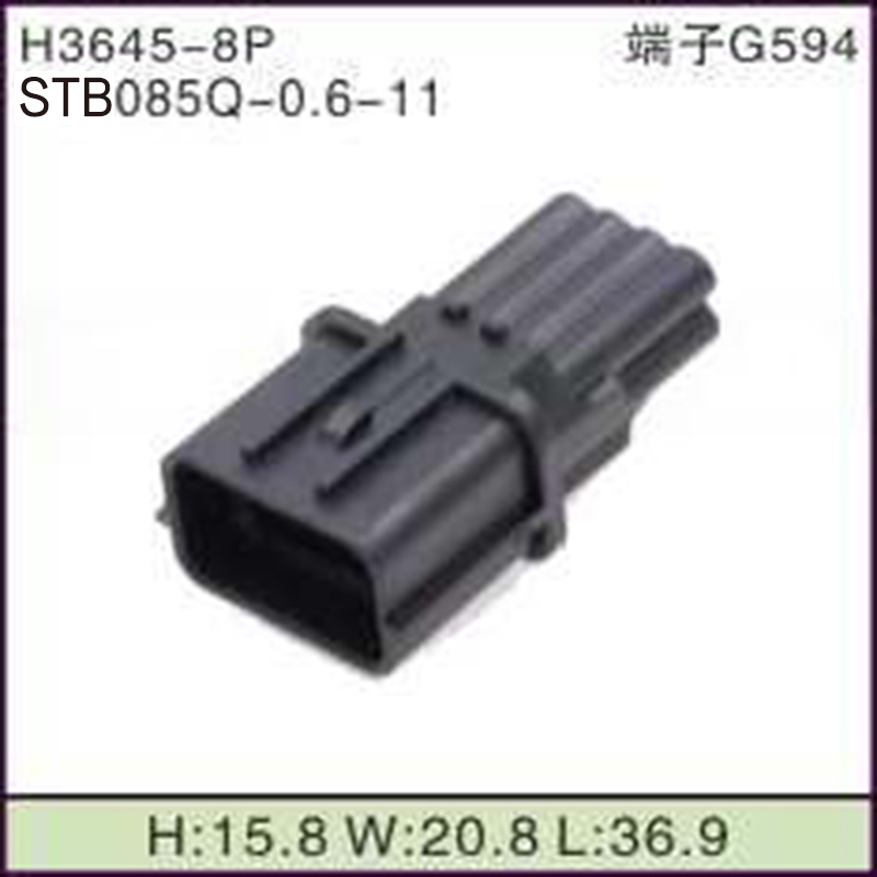 STB085Q-0.6-11