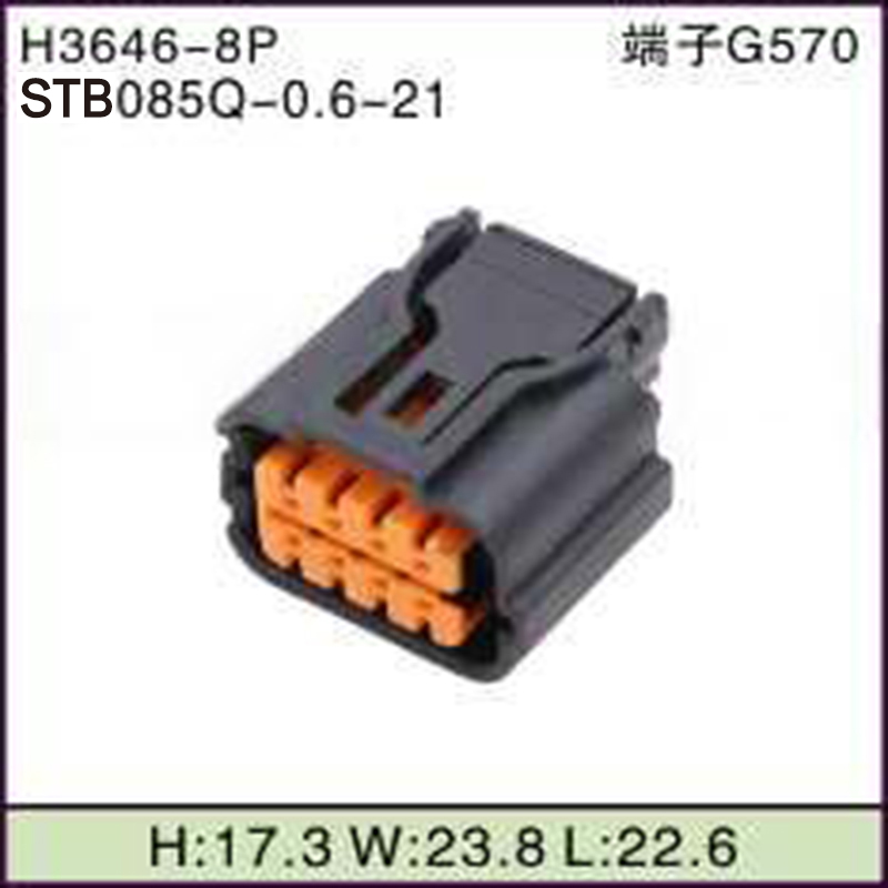 STB085Q-0.6-21