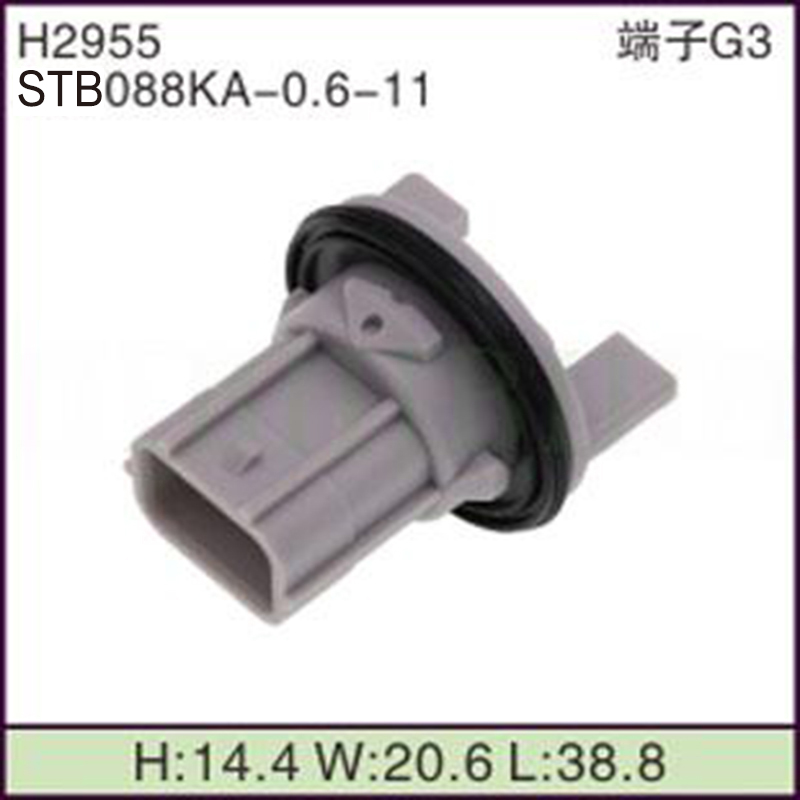 STB088KA-0.6-11