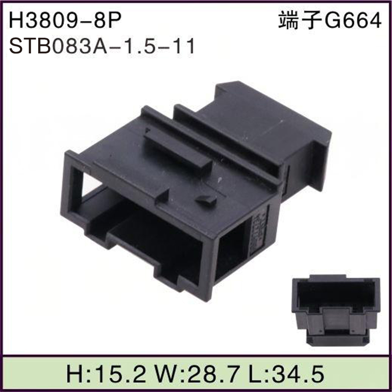 STB083A-1.5-11