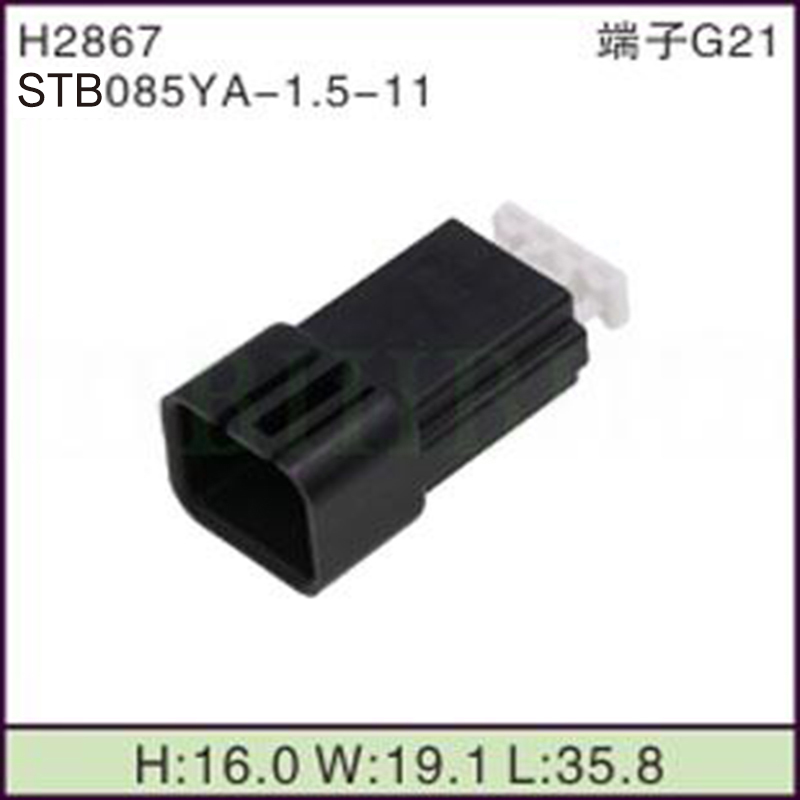 STB085YA-1.5-11