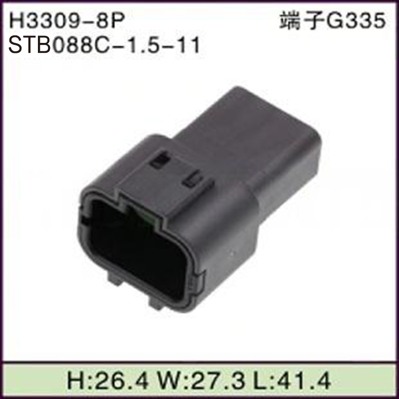 STB088C-1.5-11