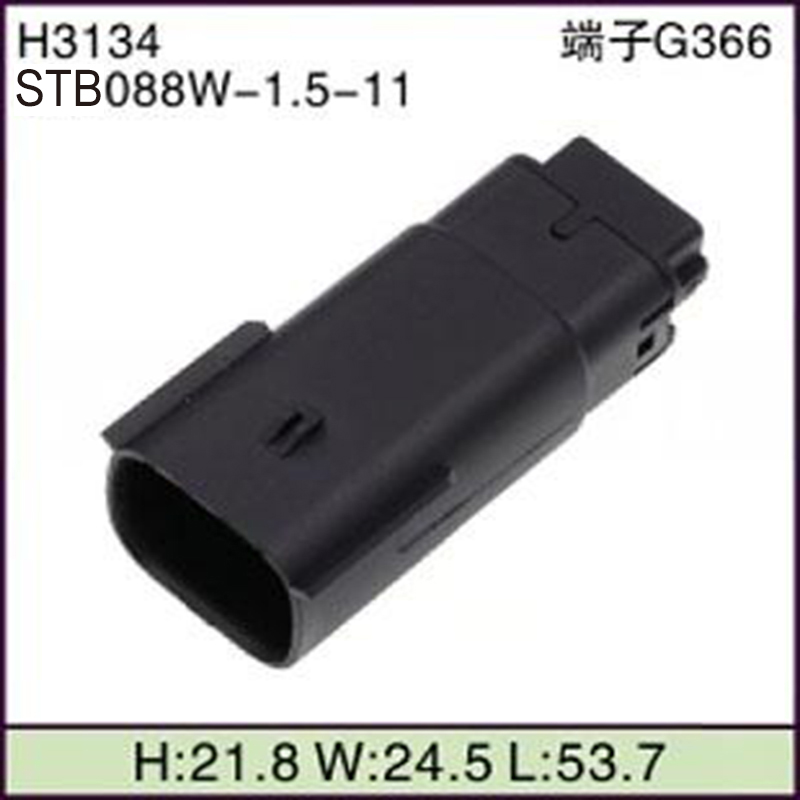 STB088W-1.5-11