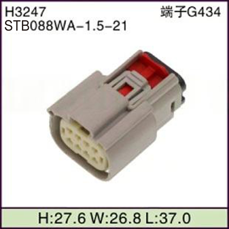 STB088WA-1.5-21
