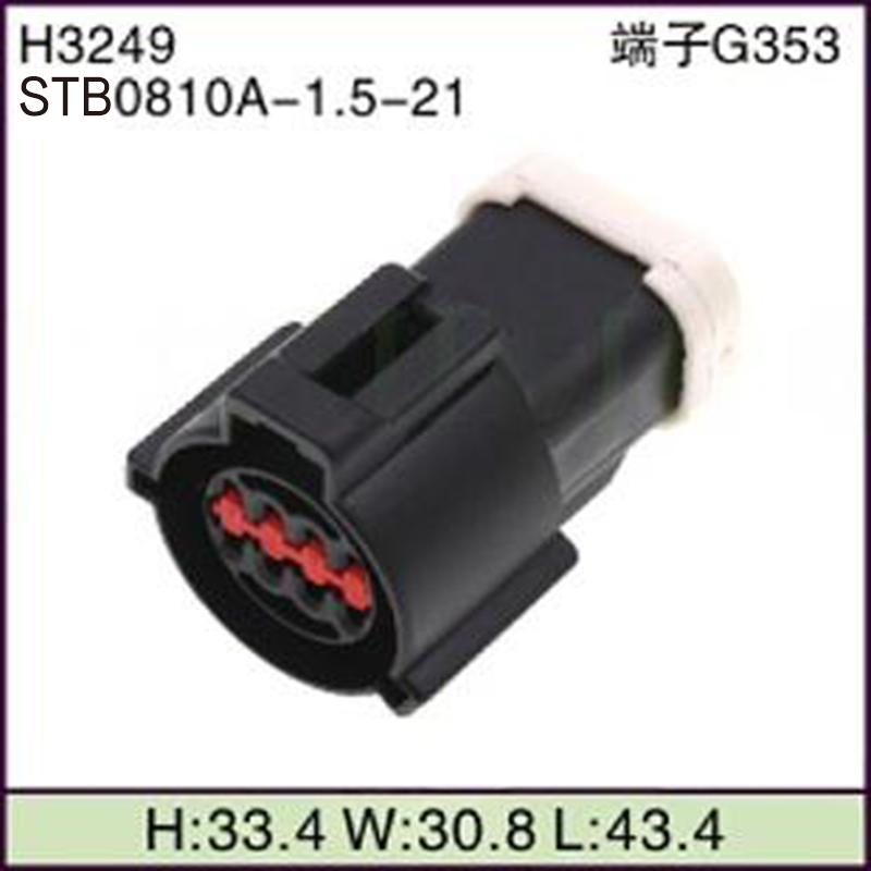 STB0810A-1.5-21