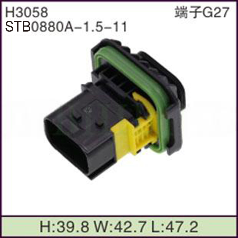 STB0880A-1.5-11