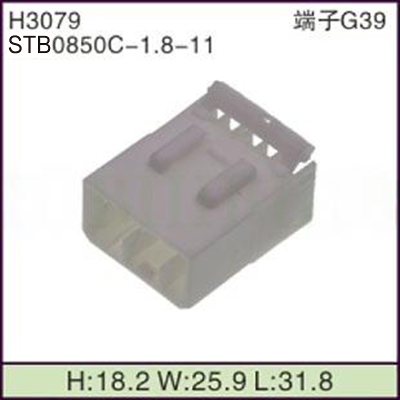 STB0850C-1.8-11