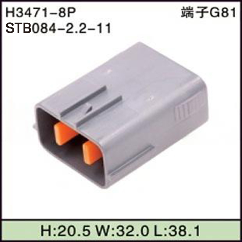 STB084-2.2-11