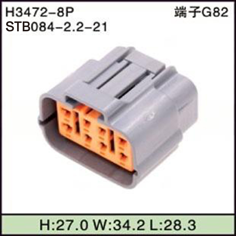 STB084-2.2-21