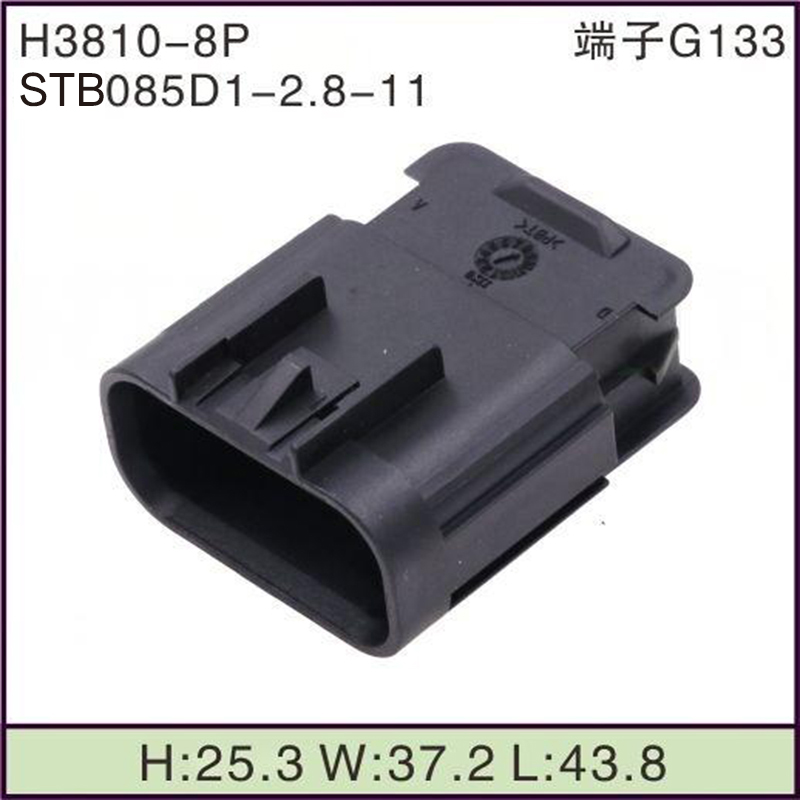 STB085D1-2.8-11