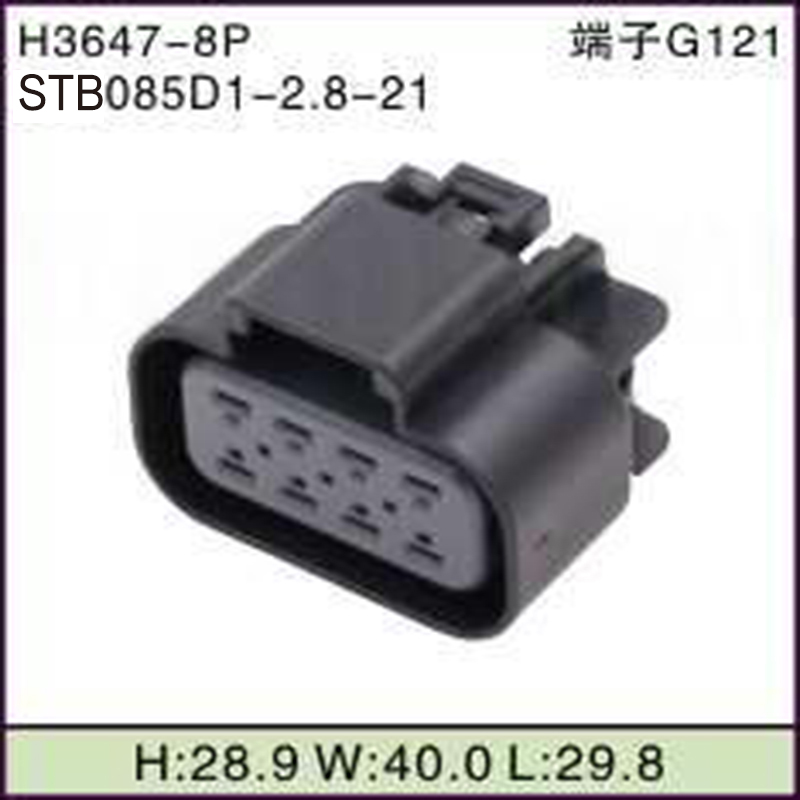 STB085D1-2.8-21