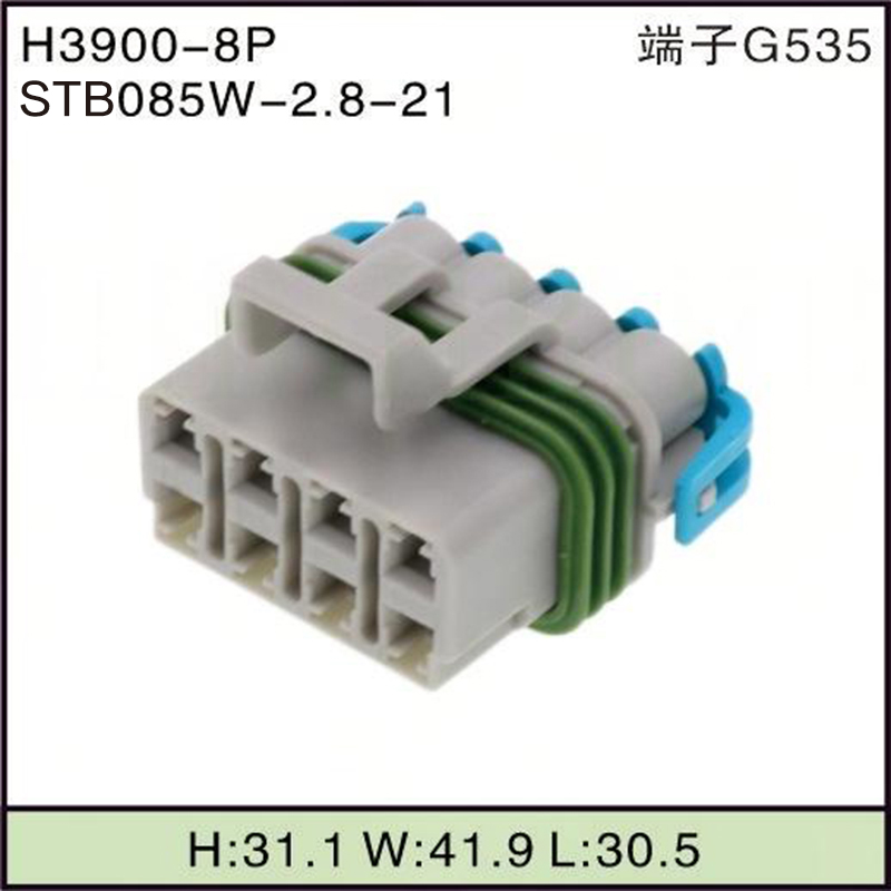 STB085W-2.8-21