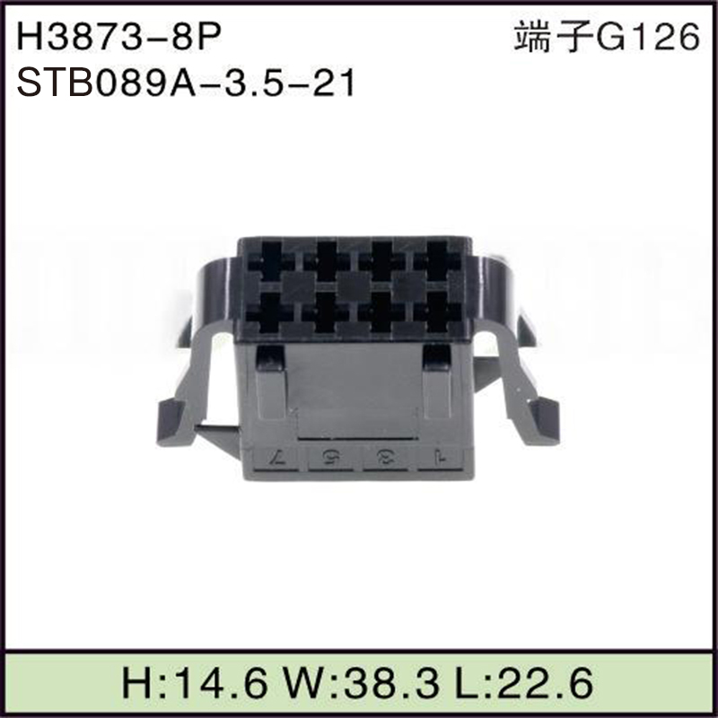 STB089A-3.5-21
