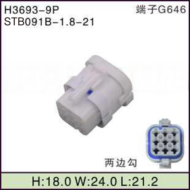 STB091B-1.8-21