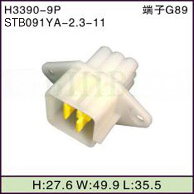 STB091YA-2.3-11