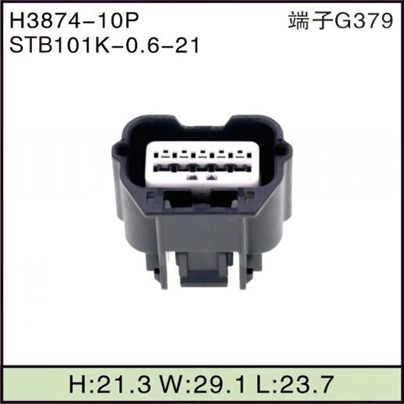 STB101K-0.6-21