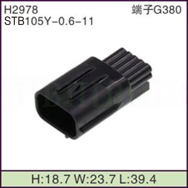 STB105Y-0.6-11