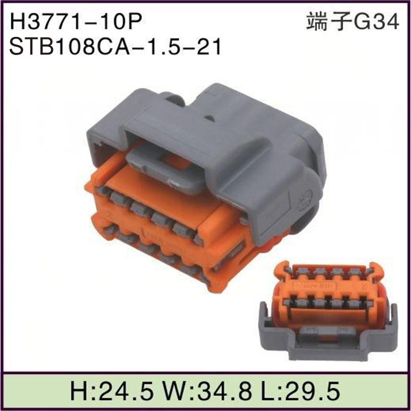 STB108CA-1.5-21