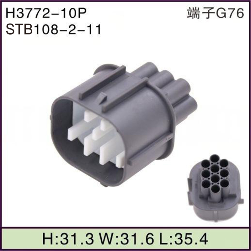 STB108-2-11