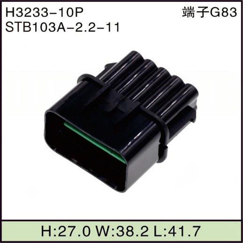 STB103A-2.2-11