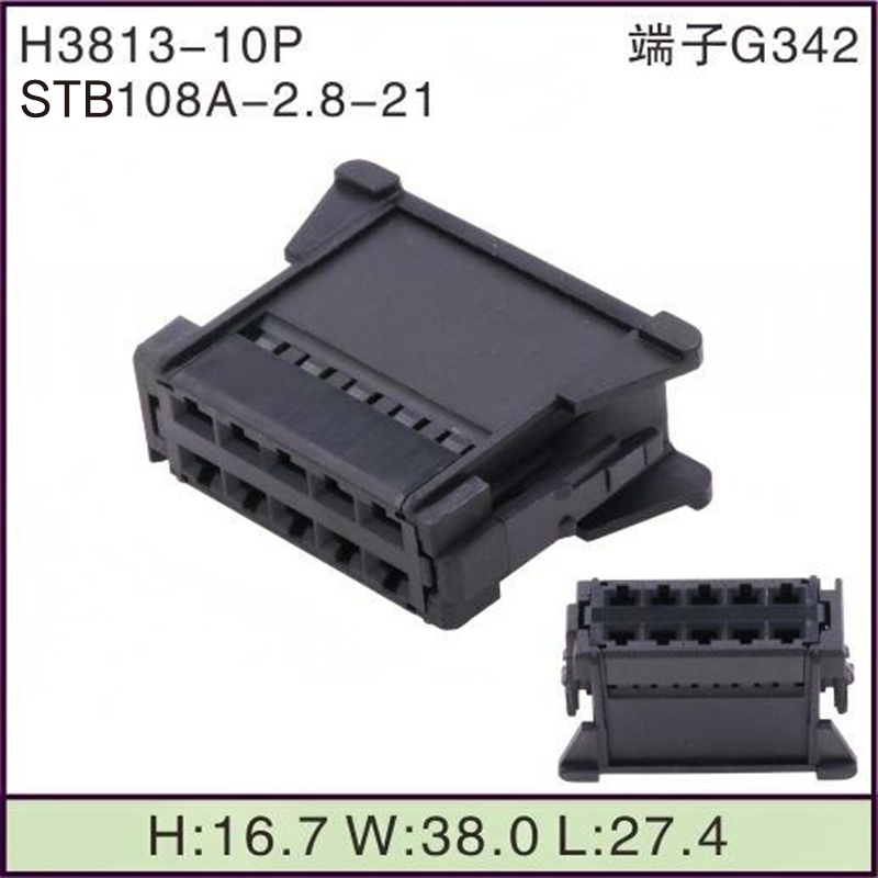 STB108A-2.8-21