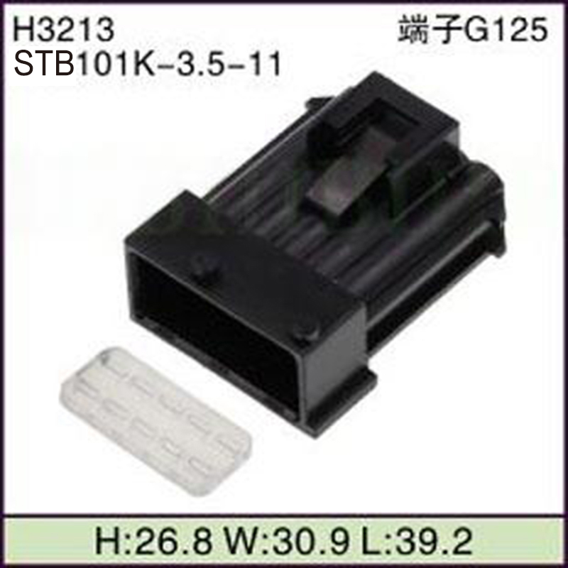 STB101K-3.5-11