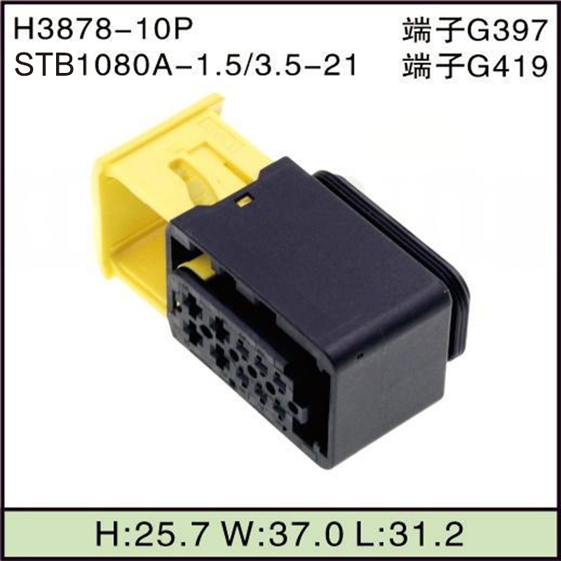 STB1080A-1.5/3.5-21