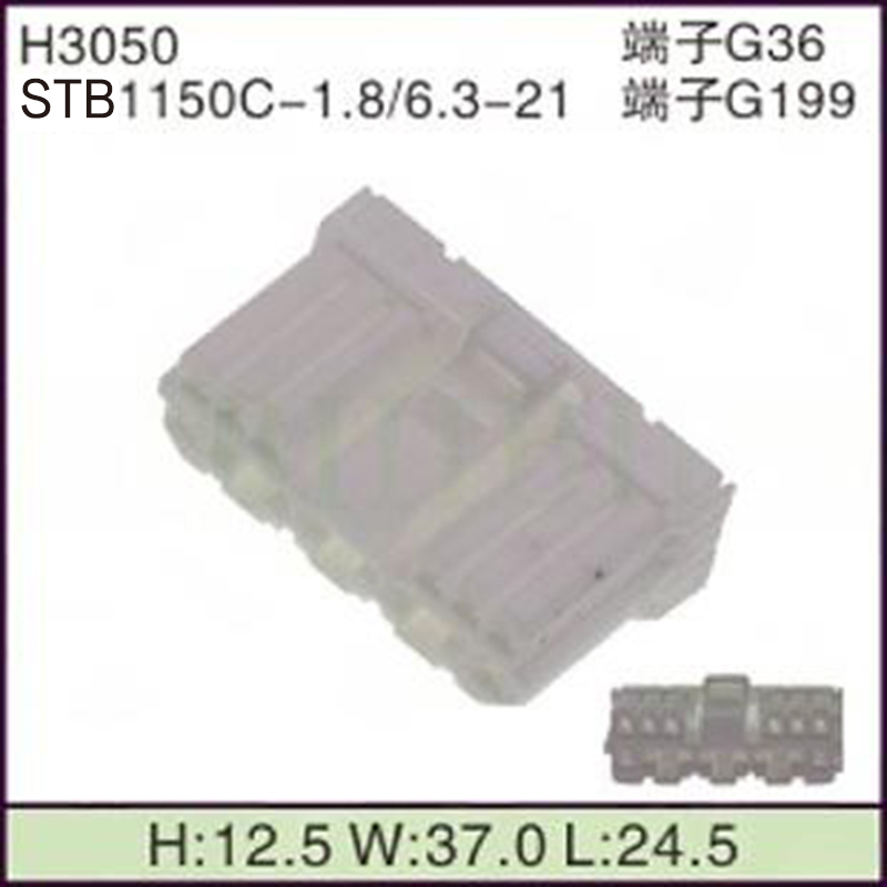 STB1150C-1.8/6.3-21