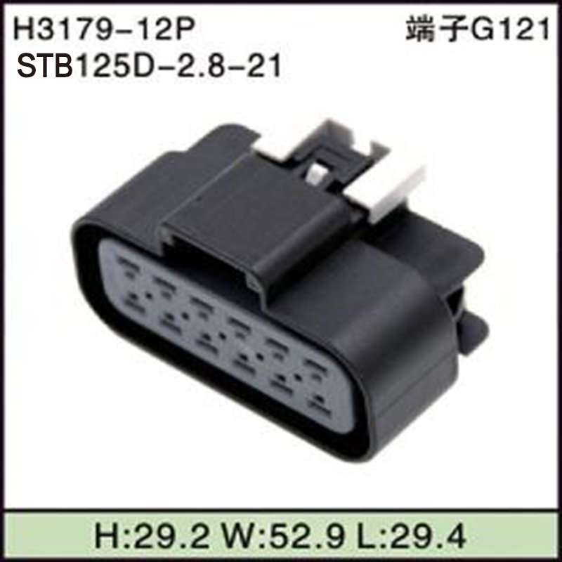 STB125D-2.8-21