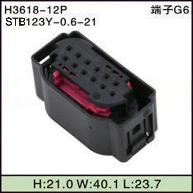 STB123Y-0.6-21