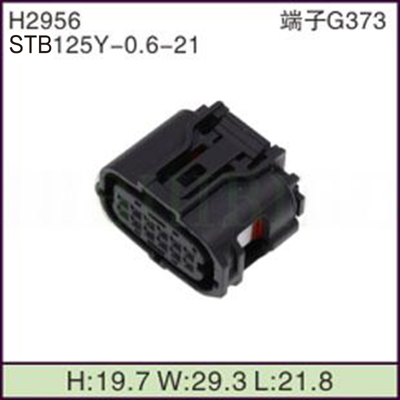 STB125Y-0.6-21