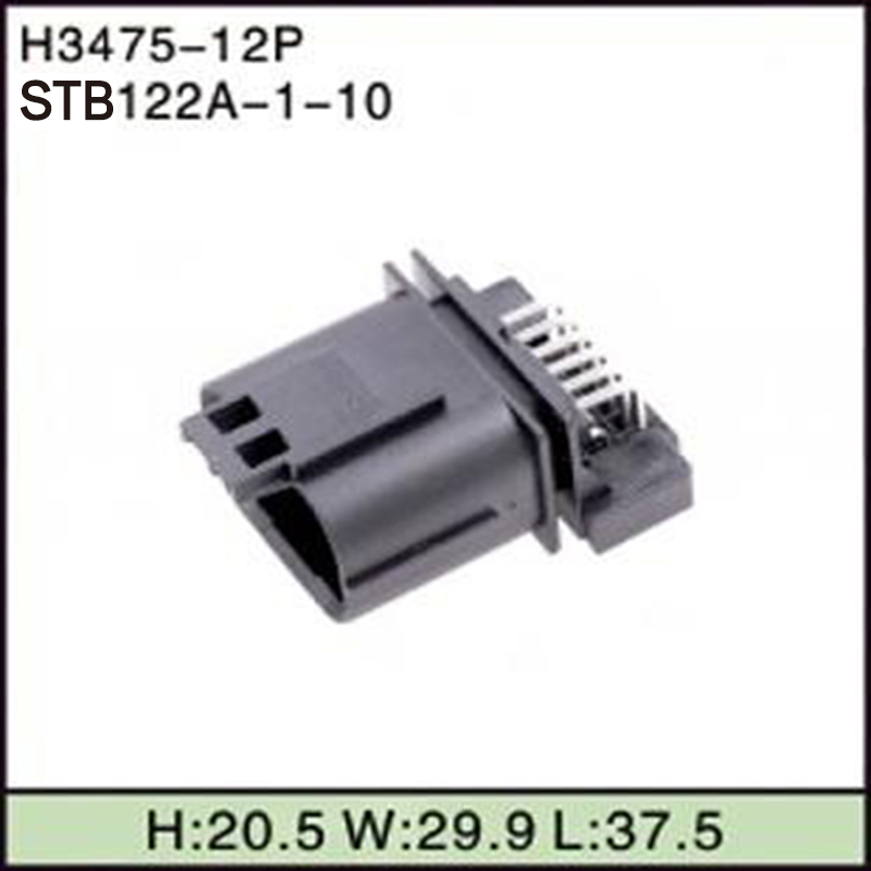 STB122A-1-10