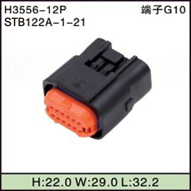 STB122A-1-21